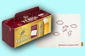 「ヱビスビール　ちょっと贅沢な景品つきパック」右は景品のランチョンマット