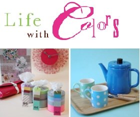 「Afternoon Tea」28周年で「Life with Colors」テーマに写真募集