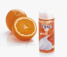 フレッシュな香りのマンダリンオレンジオイルを配合