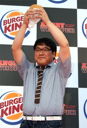 「ワッパーを食え!!」と竹山さん