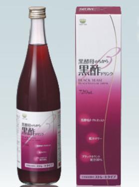 おいしいと評判！　「βグルカン」入り黒酢ドリンク