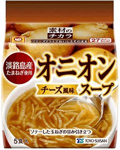 淡路島産のオニオン使ったスープ