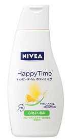 女性らしい気持ちになれる「ボディミルク」