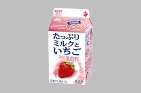 ミルク分50％をイチゴと楽しむ飲料