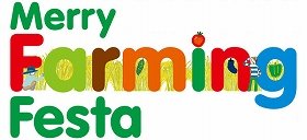 日比谷に4ｍの「カカシ」出現！　農業を楽しむイベント「Farming Festa」　