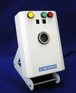 日産、「体温がわかるカメラ」導入　新型インフル対策で