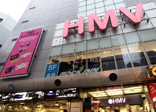 リニューアルオープンした「HMV渋谷」