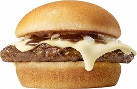 2000万食突破、モスの「とびきり」1周年　あのハンバーガーが復活！