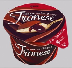 復活した「あの車名」、見切りが良く便利に