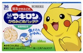 「ポケモン」描いたかゆみ止めパッチ