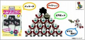 遊べるガンダムの新感覚フィギュア