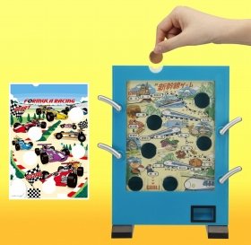 懐かしの「駄菓子屋ゲーム」、貯金箱で復活！