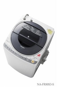 「おうちクリーニング」で省エネ・節水のタテ型洗濯乾燥機