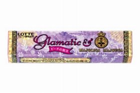 「魔法の吐息」を演出　「マジョリカ マジョルカ」とコラボしたガム