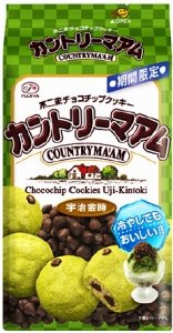 冷やしておいしい！　宇治金時味のカントリーマアム