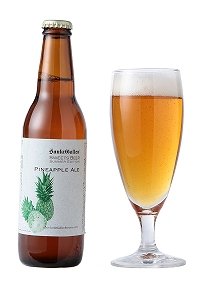 パインも一緒に発酵させた「スイーツビール」