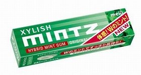 ペパーミント満喫中