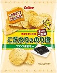 ポテチ「こだわり」シリーズに「のり塩」