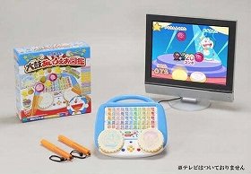 太鼓ゲームも付いてるよ