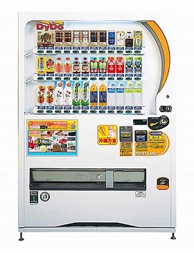 ダイドードリンコのおしゃべり自販機「沖縄方言バージョン」。シーサーのステッカーが目印