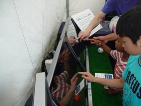 ソニー開発のオリジナルサッカーボールがアフリカの子どもたちへ　横浜のイベントでクリック募金実施