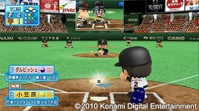 プロ野球をパワフルに楽しむ　PS3、PSP用ゲーム