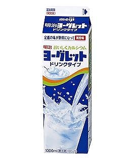 噛めなくなったヨーグレット　コラボで誕生