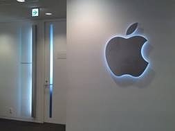 Macの使い方セミナー　アップル本社で開催
