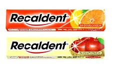 オレンジ＆アップルミント香るガム