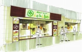 イタトマ、新業態レストランを東京・品川にオープン