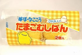 ぬ～ぼ～とコラボ　ふんわり＆ほわほわに