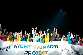 ニュージーランド航空が東京の夜空に「虹」かけるイベント実施