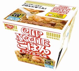 日清食品「カップヌードルごはん」　7月25日から全国発売