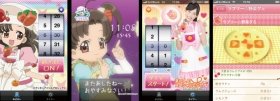 まいんちゃんのキッチンタイマーアプリ