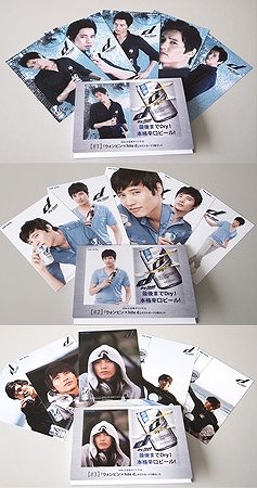 韓流四天王ウォンビンのポストカードが当たるキャンペーン