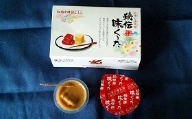 【ご当地グルメ食べまくり】沖縄・豆腐ようと泡盛で最高の「酒体験」