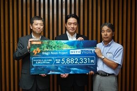 KDDI、四万十川の森林保全に588万円寄付　「Green Road Project」第6弾