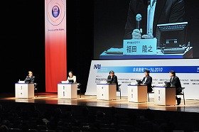 「3.11」後の日本をどう創っていく？　NRI未来創発フォーラム2011が開催