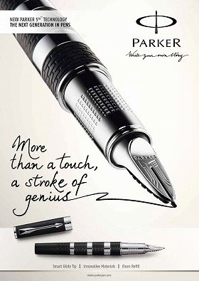 万年筆でもボールペンでもない　パーカー「インジェニュイティ」