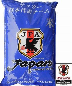 食べて3次予選攻略へ 「日本代表チーム・米」