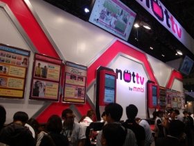 テレビを越えたテレビを。mmbiが次世代の放送局　名称「NOTTV（ノッティーヴィー）」を発表