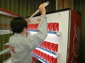 コカ・コーラシステム、冬季ならではの「新たな節電対策」