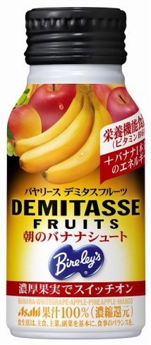 「バヤリース デミタスフルーツ 朝のバナナシュート ボトル缶190ｇ」