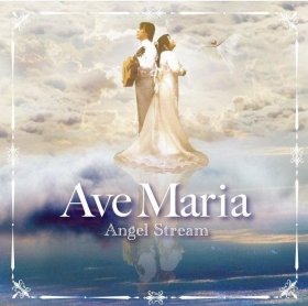 CD「Ave Maria」