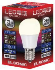 E17形小型LED電球（写真は、「EFD4シリーズ」）