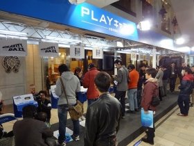 六本木・銀座などで「PlayStation Vita」体験会　ケンコバらスペシャルゲストの登場も！