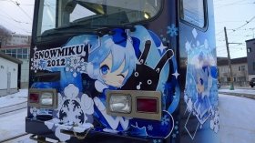 「雪ミク」電車、再び札幌を駆け巡る