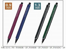 「鉛筆シャープ」は鉛筆とシャープペンのいいとこ取り！ 