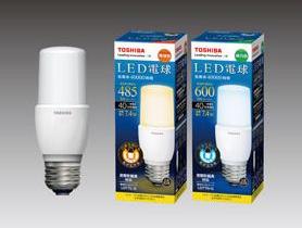 ダウンライトやブラケット、ペンダントでも光が広がる