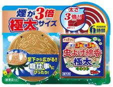 横からも煙が・・・太さ3倍の園芸用線香